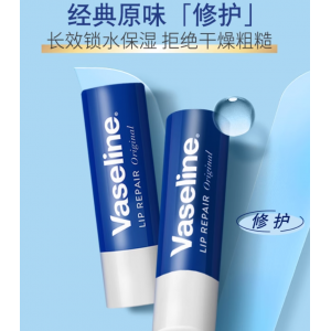 凡士林正品男女润唇膏