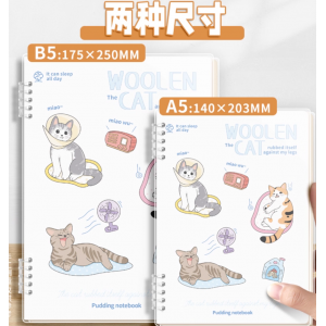 新款加厚可爱猫咪B5不硌手