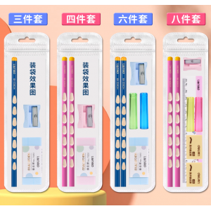 得力文具套装礼盒