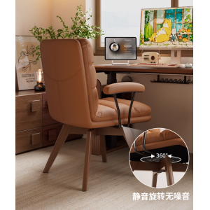 冬木实木旋转书桌椅子